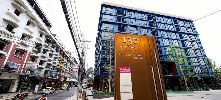 曼谷130号酒店及公寓(130 Hotel & Residence Bangkok)图片