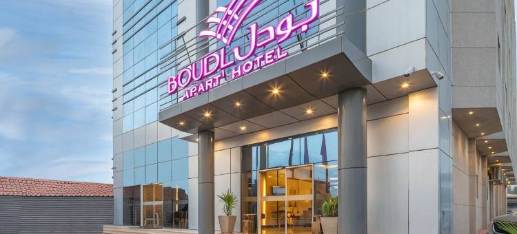 Boudl Wadi Al Dawasir图片