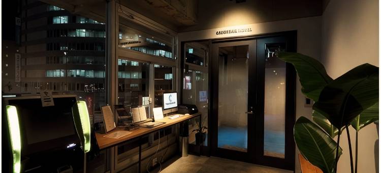 日历酒店(Calendar Hotel)图片