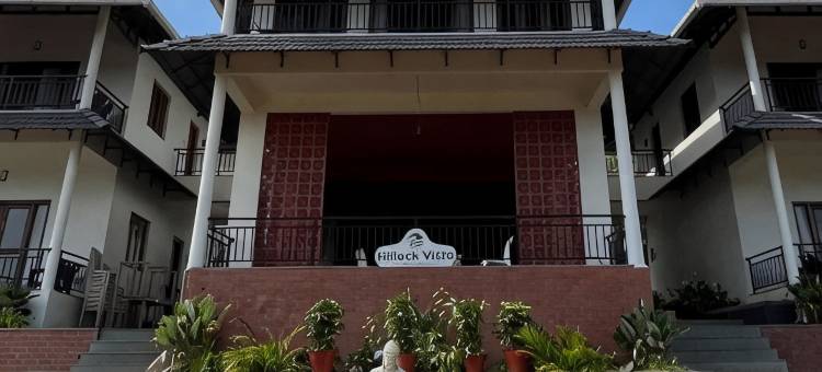 希洛克维斯塔阿里卡度假村民宿(Hillock Vista Homestay by Aarika Resorts)图片