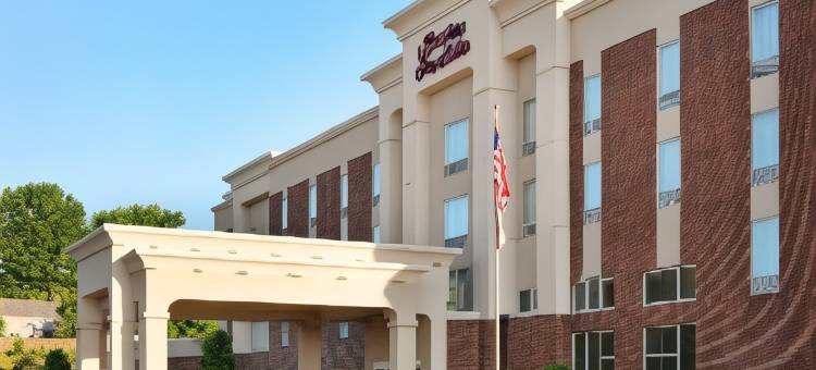 帕克斯堡市中心欢朋套房酒店(Hampton Inn & Suites Parkersburg Downtown)图片