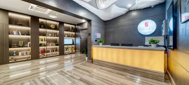 景廷酒店(杭州千岛湖景区银泰城店)图片
