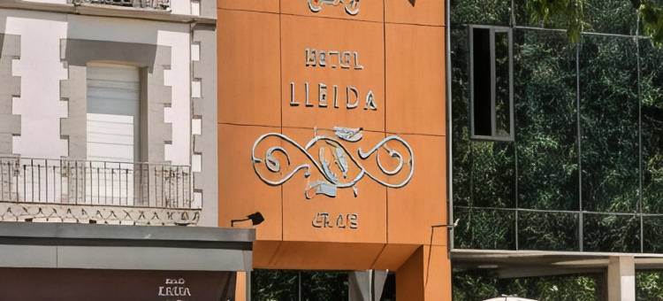 莱里达霍斯潘迪姆酒店(Hospedium Hotel Lleida)图片
