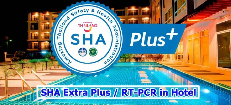 圣苏湾机场套房(Sinsuvarn Airport Suite Hotel)图片