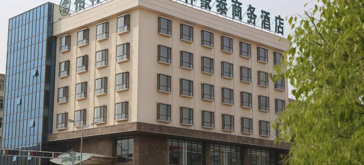 格林豪泰(繁峙店)图片