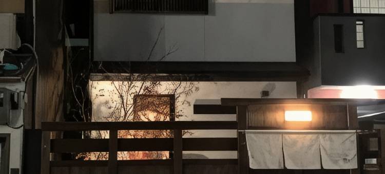 昂雅枫旅馆(Onya Kaede)图片