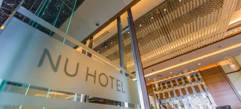 NU酒店(Nu Hotel)图片