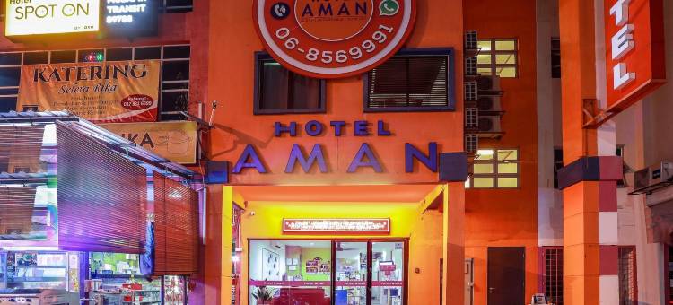 阿曼酒店(Hotel Aman- Nilai & KLIA)图片