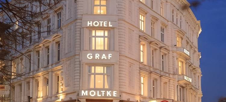 汉堡格拉夫莫尔特克酒店(Garner Hotel Hamburg - Graf Moltke)图片
