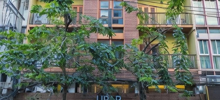 UPAR世隆(临近大京都)(UPAR Hotels Silom near Mahanakhon)图片