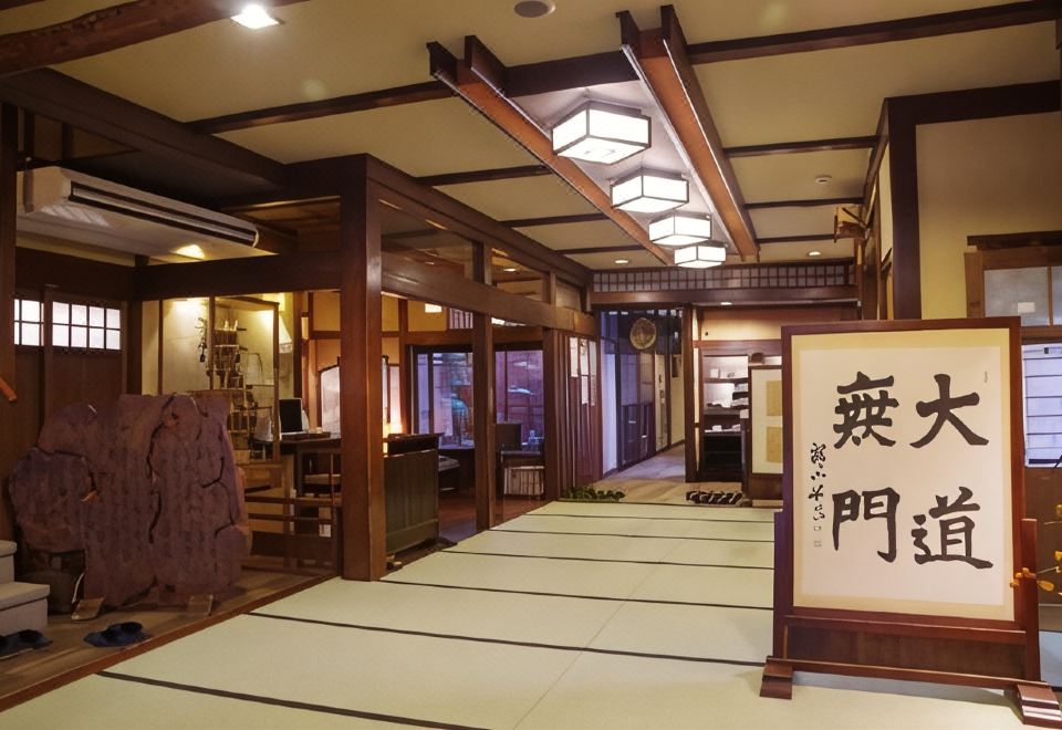 Ryokan Tanabe Hotel Overview