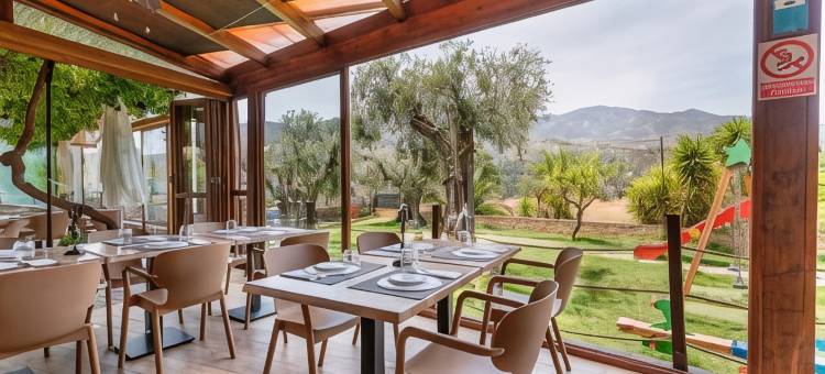 纳兰霍斯农村公寓青年旅舍(Hostal y Apartamento Rural Los Naranjos)图片