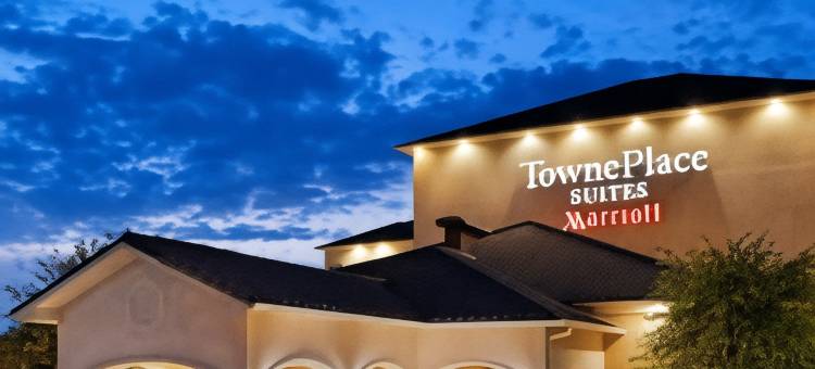 米德兰TownePlace Suites酒店酒店(TownePlace Suites Midland)图片
