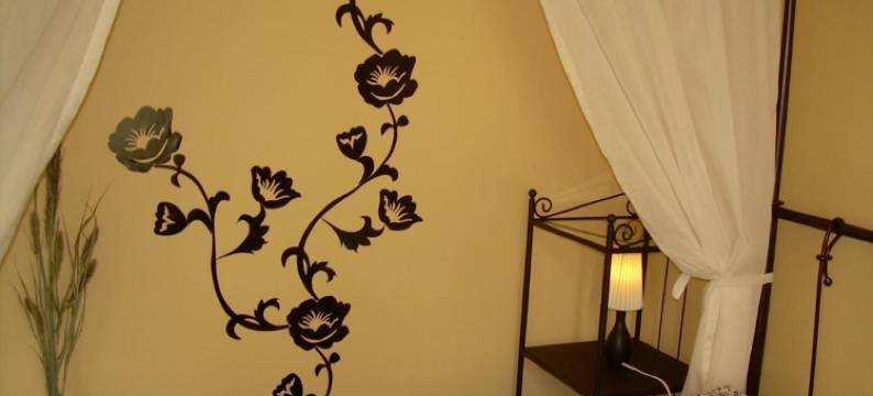 乌瓦克拉瓦旅馆(Pension U Václava)图片