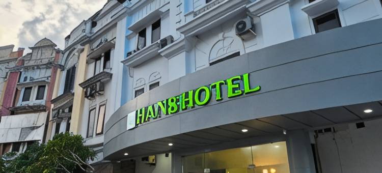 苏陀斯旅馆(Hans Hotel)图片