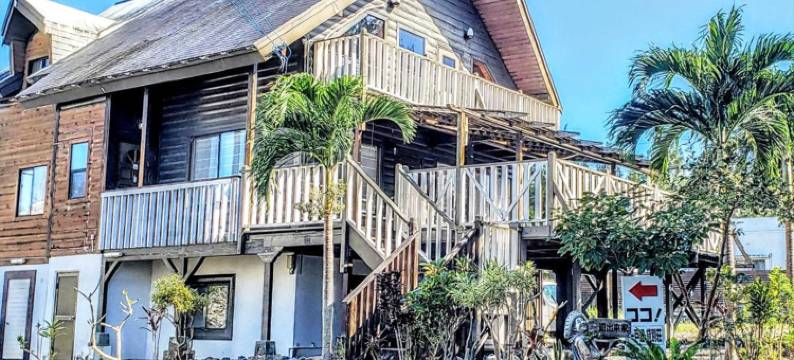 喜璃愈志公寓度假村-恩纳游出来家(Kariyushi Condominium Resort Yuudekiya)图片