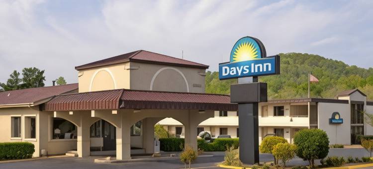 橡树岭诺克斯维尔温德姆戴斯酒店(Days Inn by Wyndham Oak Ridge Knoxville)图片