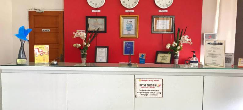 邦加城市酒店(Bangka City Hotel)图片