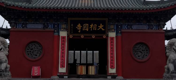 轻住·大梁楼酒店(开封卫生学校店)图片