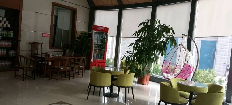 高青爱尊客酒店图片