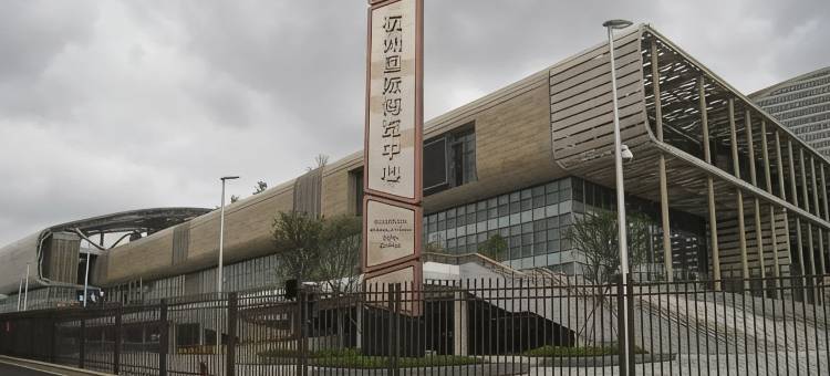 博悦轻居(杭州国际博览中心店)图片