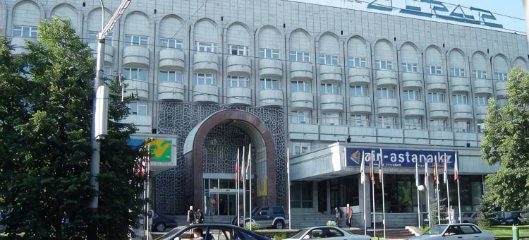讹答剌酒店(Otrar Hotel)图片