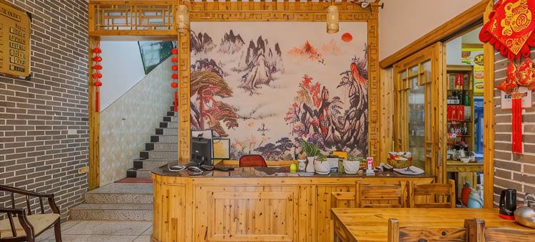 云锦客栈(龙虎山游客中心店)图片