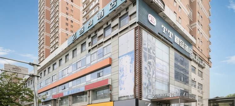 Zsmart智尚酒店(南京新街口常府街地铁站店)图片
