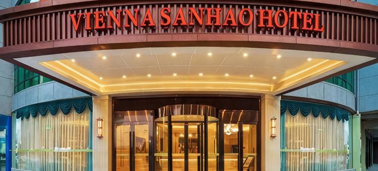 维也纳3好酒店(合肥南站园博园店)图片