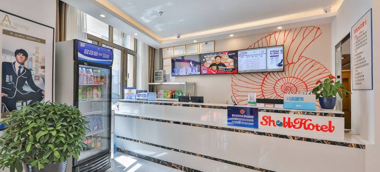 贝壳酒店(北京房山城关地铁站店)图片