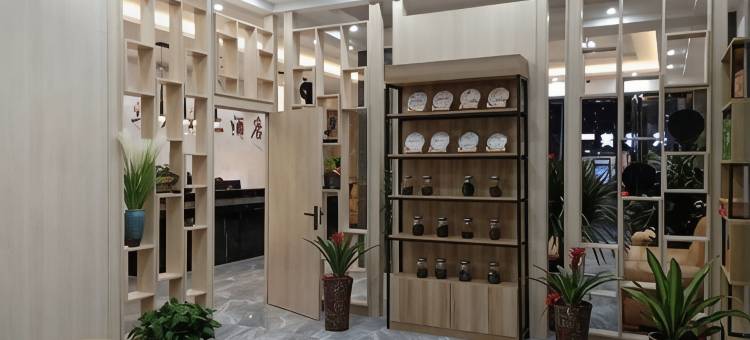汨罗华灯初上酒店(汨罗站店)图片