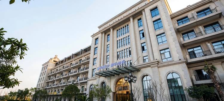 浦江仙华檀宫湖畔酒店图片