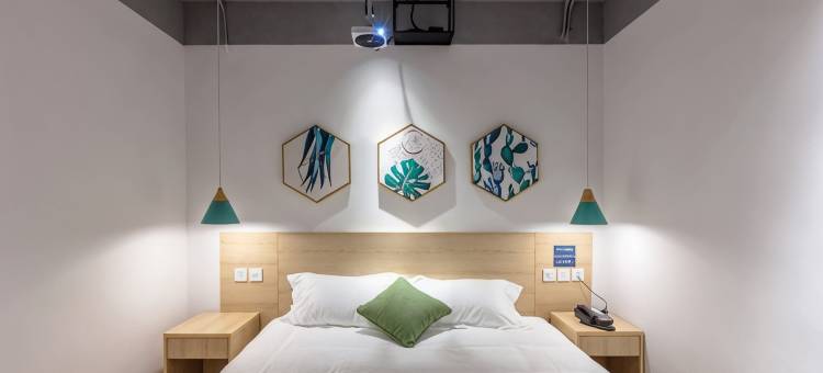 上海尖微空间自然酒店自然博物馆店图片