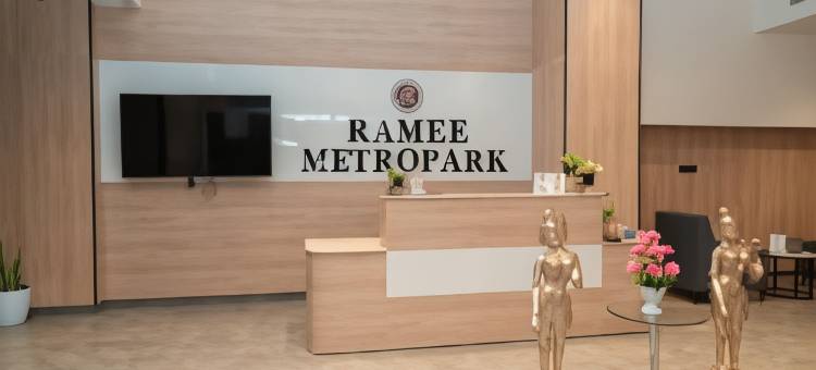 地铁公园酒店(Metropark Inn)图片