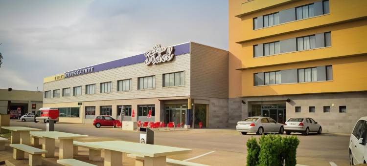 唐菲德尔酒店(Hospedium Hotel Don Fidel)图片