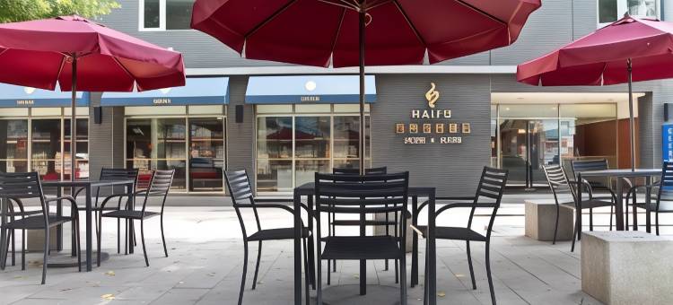 海福商务饭店图片