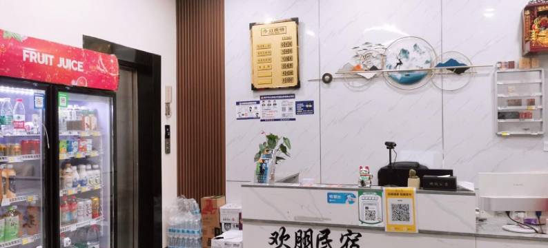 欢朋酒店(南宁杉杉奥特莱斯广场店)图片