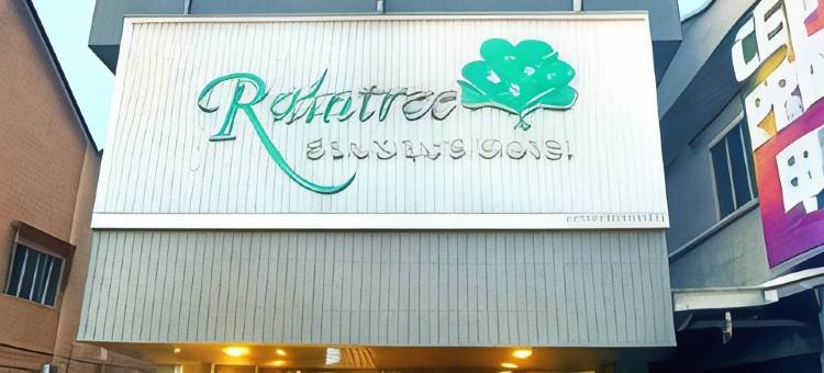 雨树精品酒店(Raintree Boutique Hotel)图片