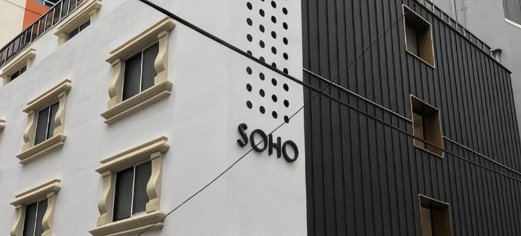 苏豪酒店(Soho Hotel)图片
