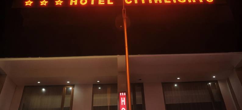 希提高地酒店(Hotel Citi Heights)图片