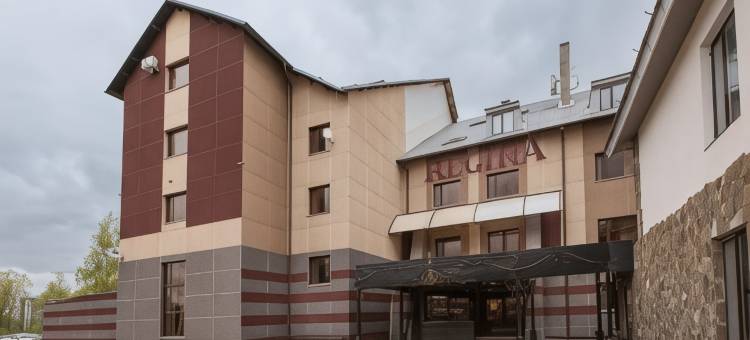 里贾纳玛也克雷奇酒店(Regina-Malye Klyki Hotel)图片