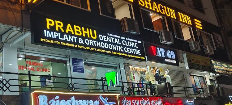 博帕尔沙贡旅馆(Hotel Shagun Inn)图片