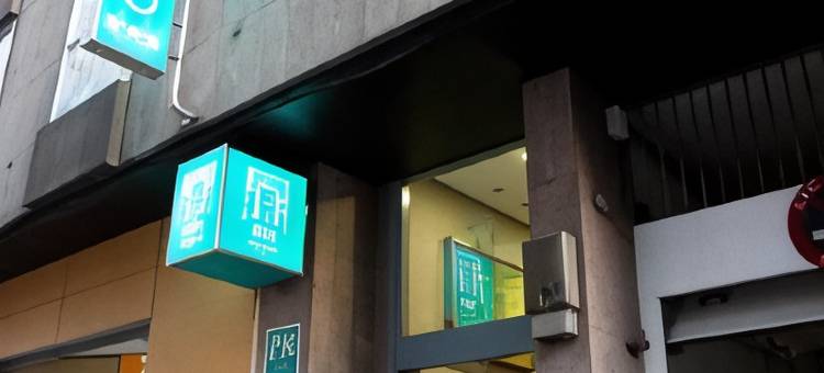 墨西哥PR住宿(México PR)图片