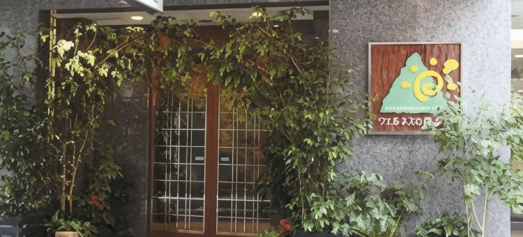 伊东共立度假村健康森林酒店(Wellness Forest Ito - Kyoritsu Resort)图片