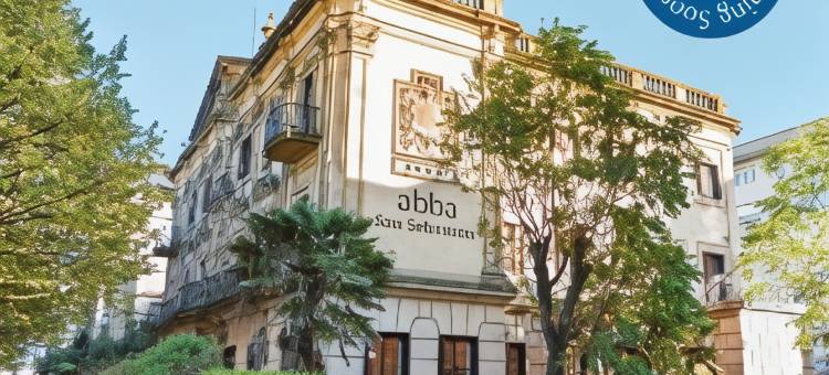 阿巴塞巴斯蒂安酒店(Abba San Sebastián Hotel)图片