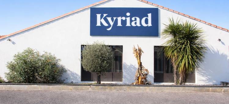 波尔多西部梅里尼亚克机场基里亚德酒店(Kyriad Bordeaux - MÉRIGNAC AÉROPORT)图片