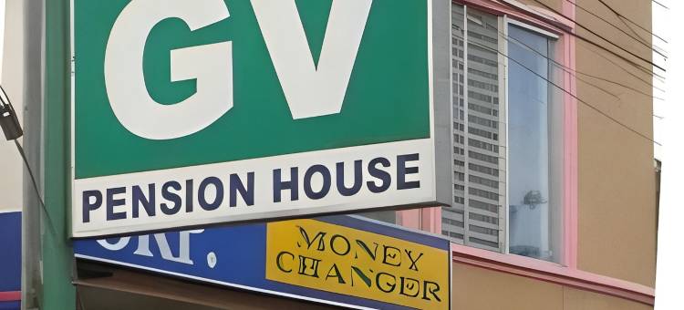 伊皮尔GV 酒店(三宝颜西布凯)(GV Hotel - Ipil)图片