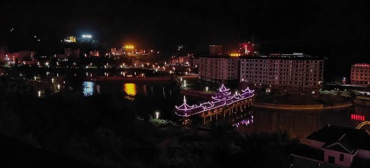 建始县花坪镇硒居客栈图片