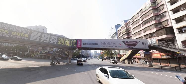 邵阳平安招待所图片