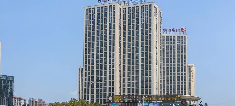 华悦居公寓(汉溪长隆地铁站店)图片